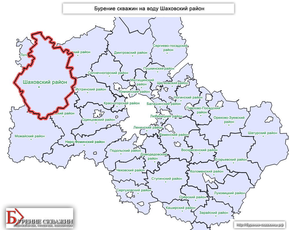 Шаховской Район Фото